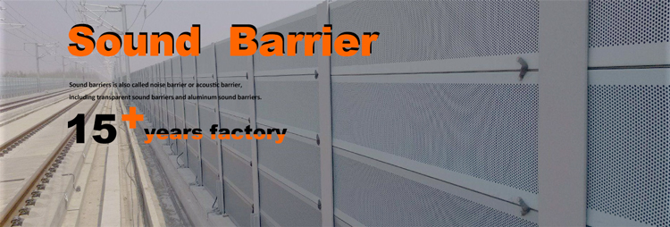 Application scenario of noise barrier